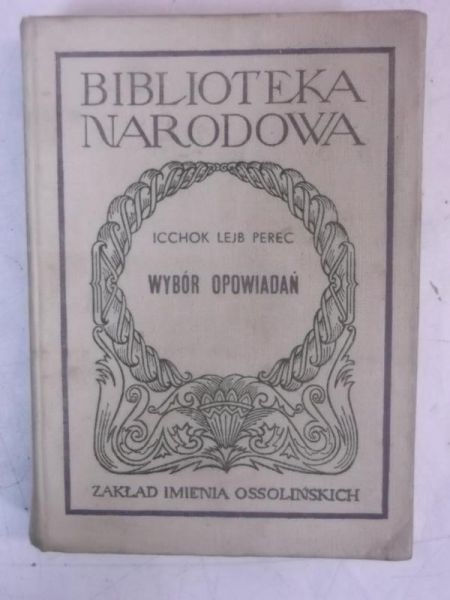 Wybór opowiadań, BN