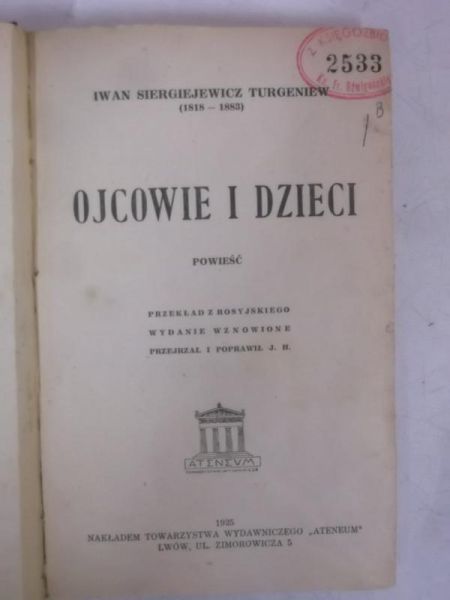 Ojcowie i dzieci, 1925 r.