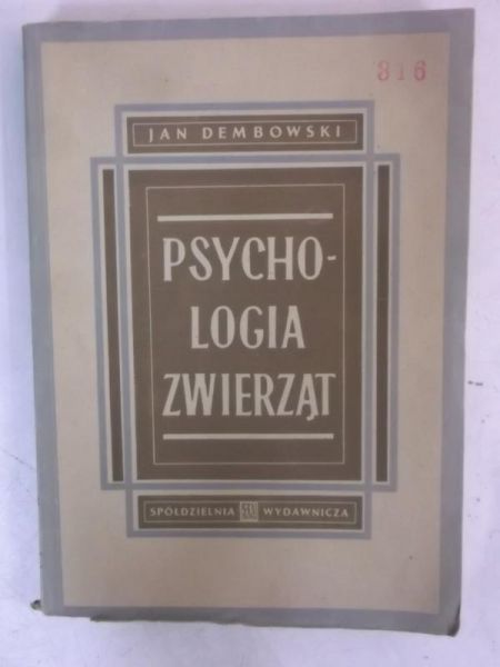Psychologia zwierząt, 1946 r.