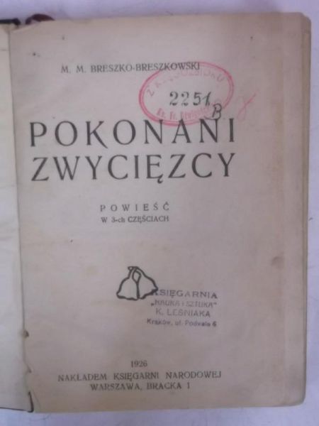 Breszko-Breszkowski M. M. - Pokonani zwycięzcy, 1926 r.