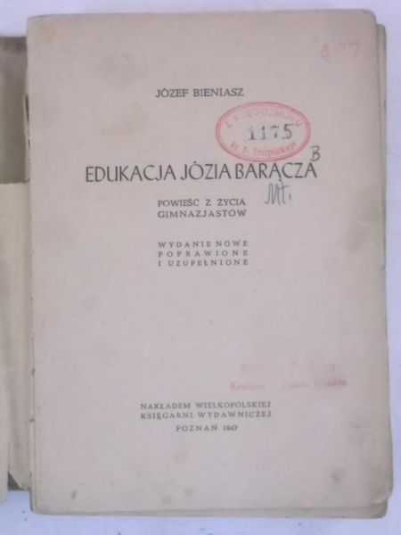 Bieniasz Józef - Edukacja Józia Barcza, 1947 r.