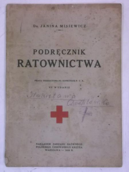 Podręcznik ratownictwa, 1938 r.
