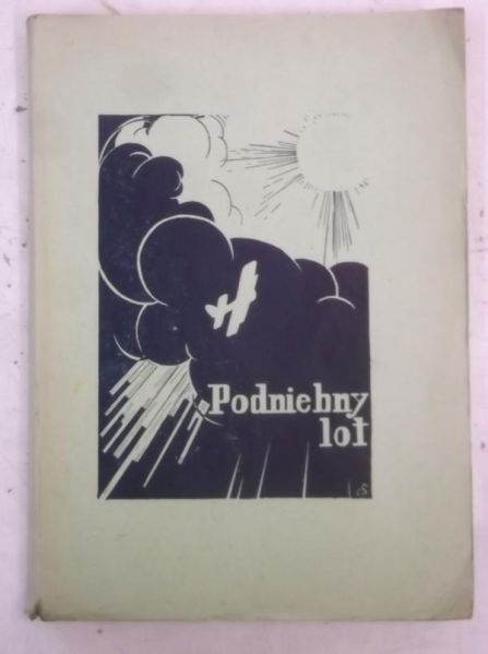 Podniebny lot, 1947 r.