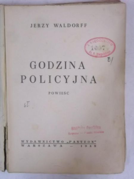 Godzina policyjna, 1948 r.