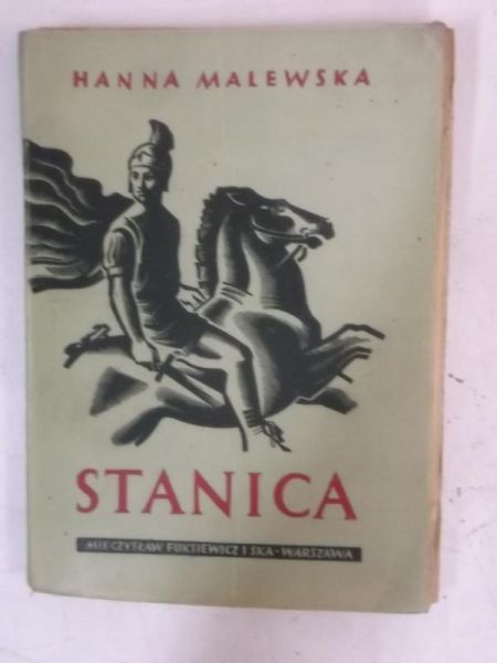 Stanica, 1947 r.