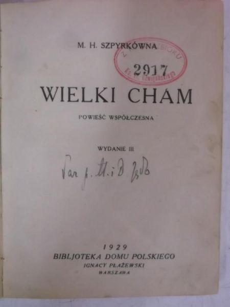 Wielki  cham. 1929 r.