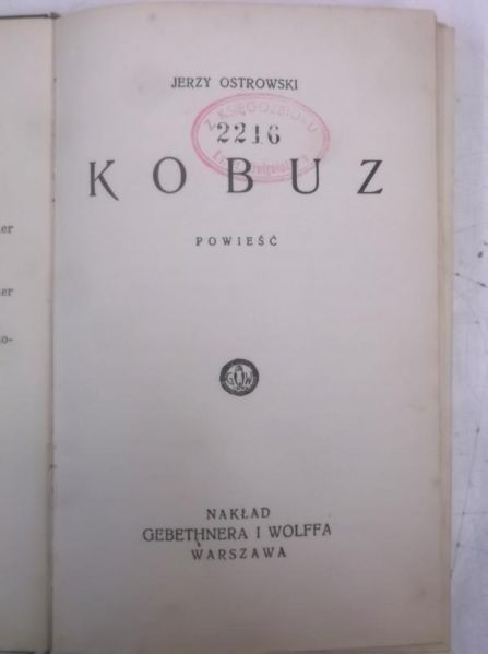 Kobuz, 1931 r.