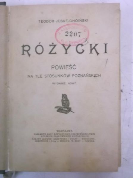 Różycki, 1937 r.