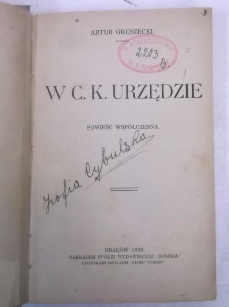 W C. K. Urzędzie, 1920 r.