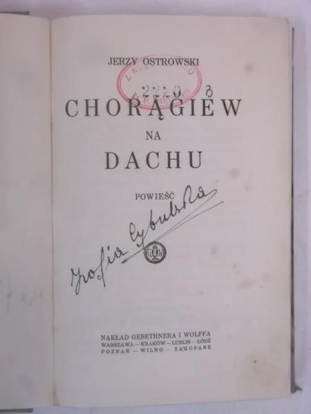 Chorągiew na dachu, 1925 r.