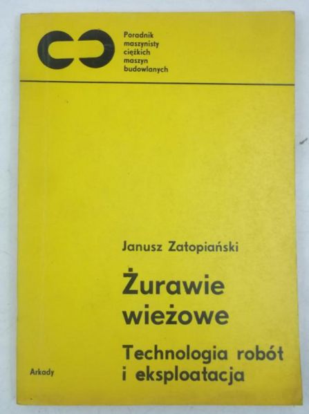 Żurawie wieżowe