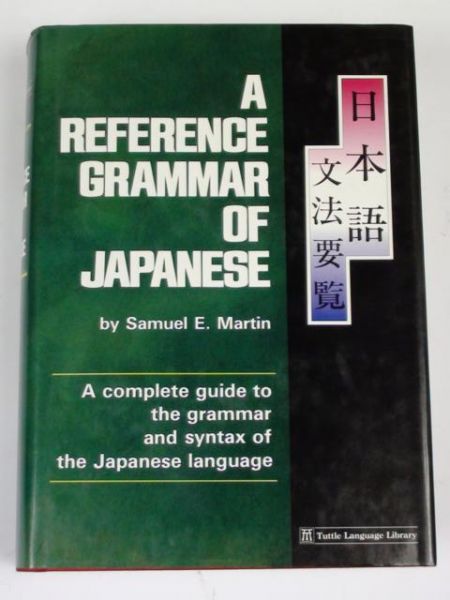 A Reference Grammar of Japanese