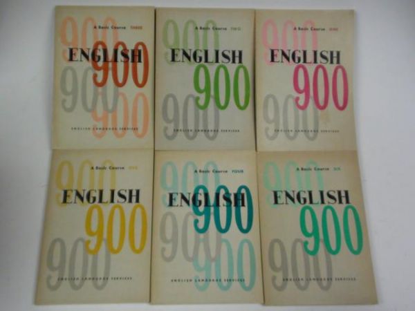 English 900, t. I-VI