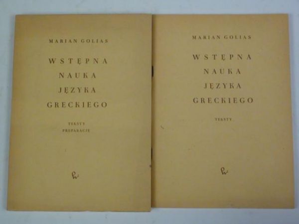 Wstępna nauka języka greckiego