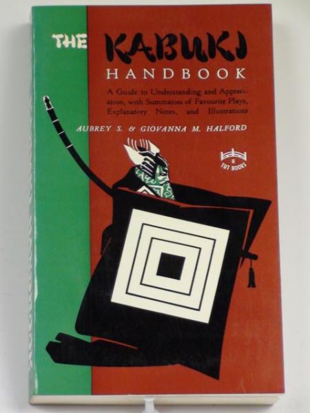Halford Aubrey - The Kabuki Handbook