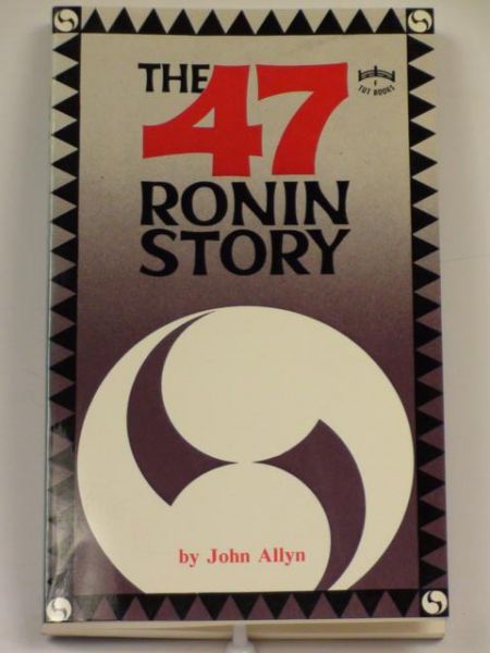 The 47 Ronin Story