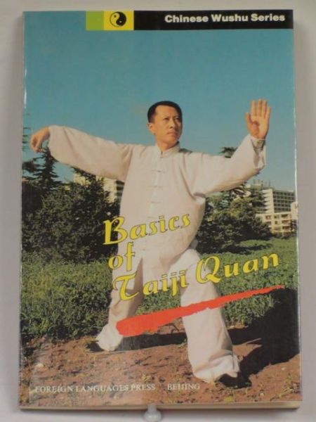 Basics of Taiji Quan