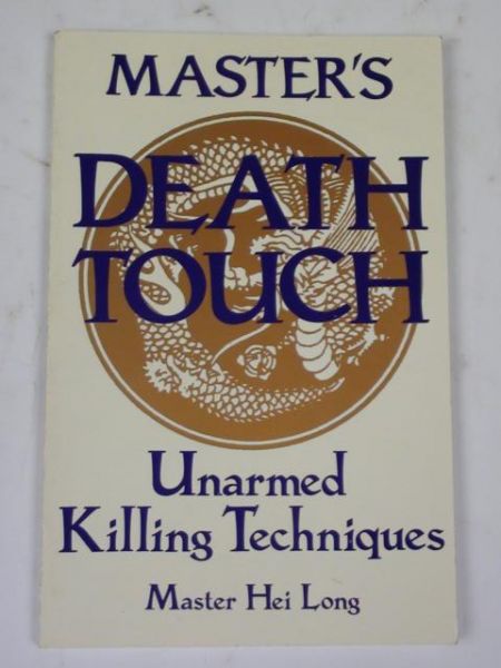 Master's Death Touch