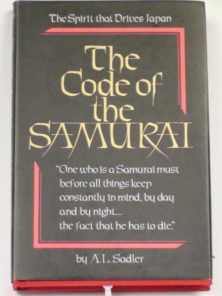 The Code of the Samurai