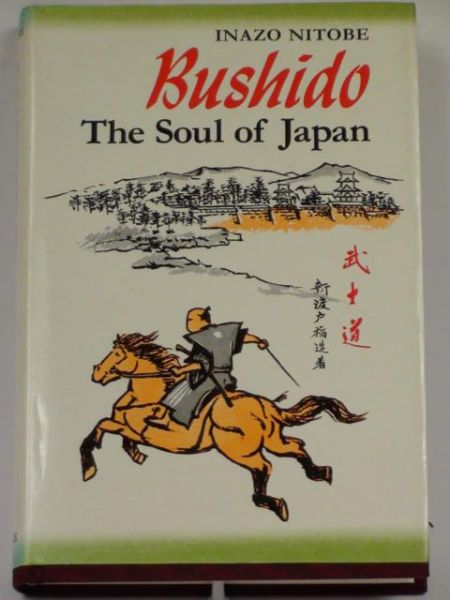 Bushido. The Soul of Japan