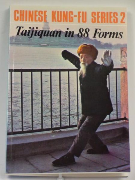 Jun Huang (trans.) - Taijiquan In 88 Forms