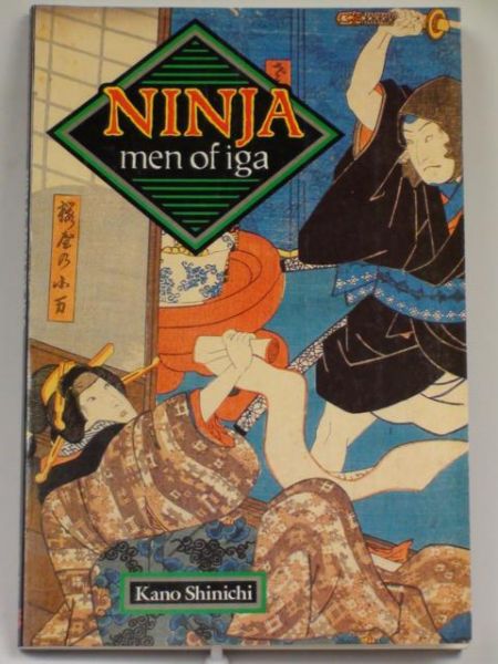 Ninja men of iga