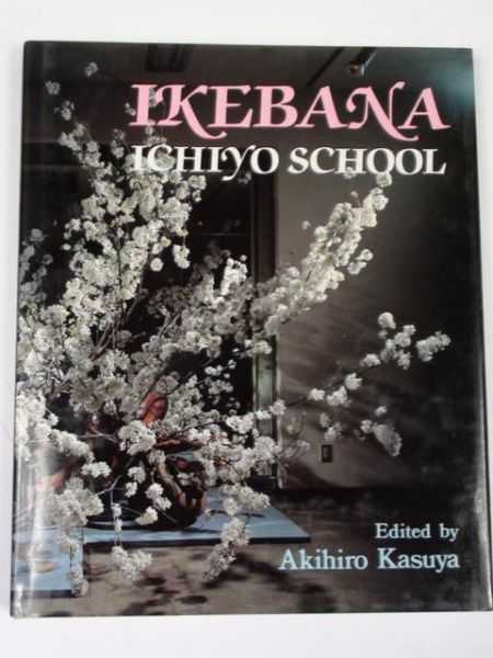 Ikebana. Ichiyo School
