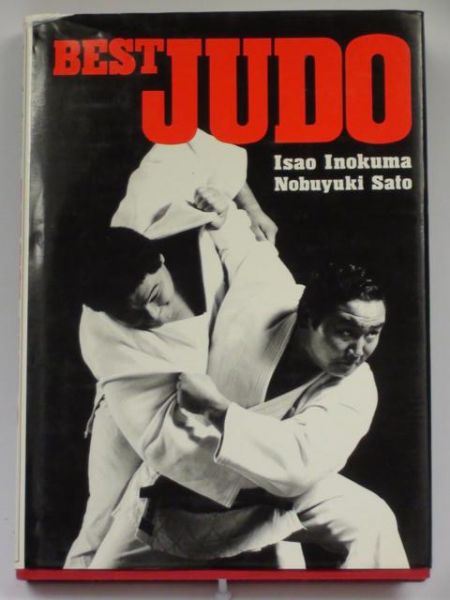 Inokuma Isao, Sato Nobuyuki - Best Judo