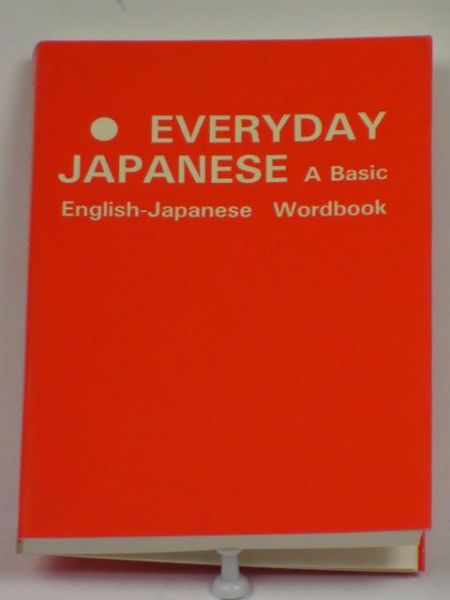 Thorlin Eldora ,     - Everyday Japanese