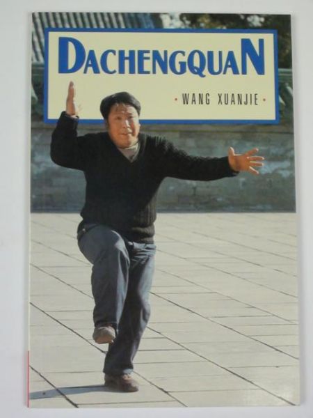 Dachengquan