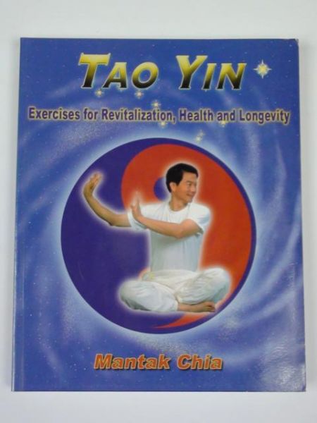 Tao Yin