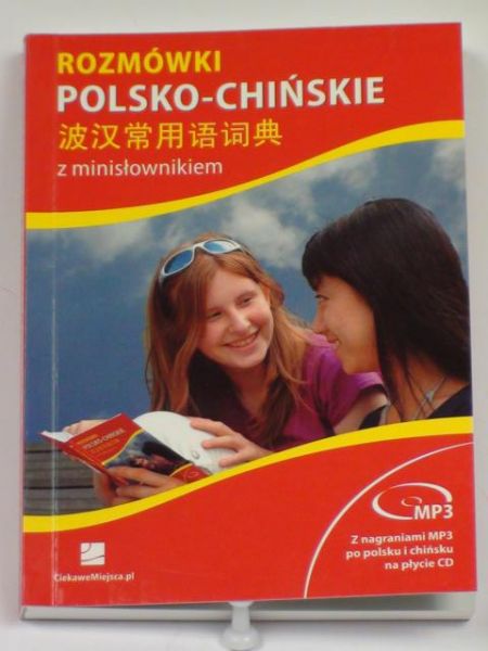 Kieryk Anna,   - Rozmówki polsko-chińskie