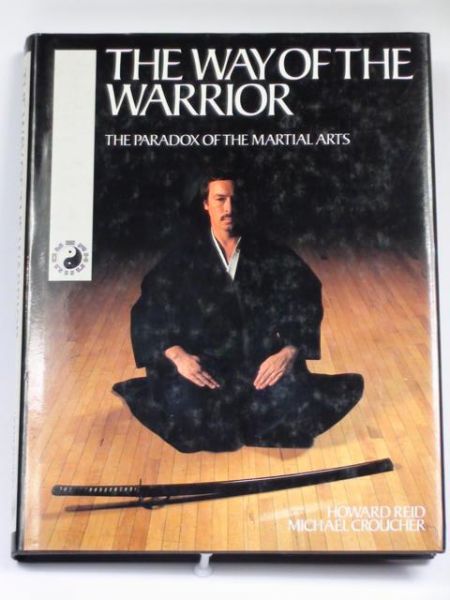 The Way of the Warrior