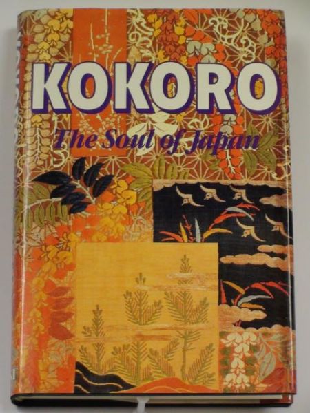 Kokoro. The Soul of Japan