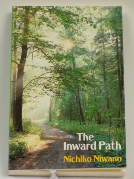 The Inward Path