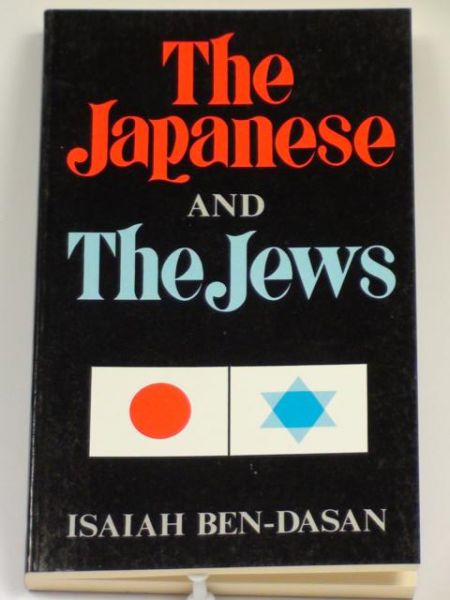 The Japanese and the Jews