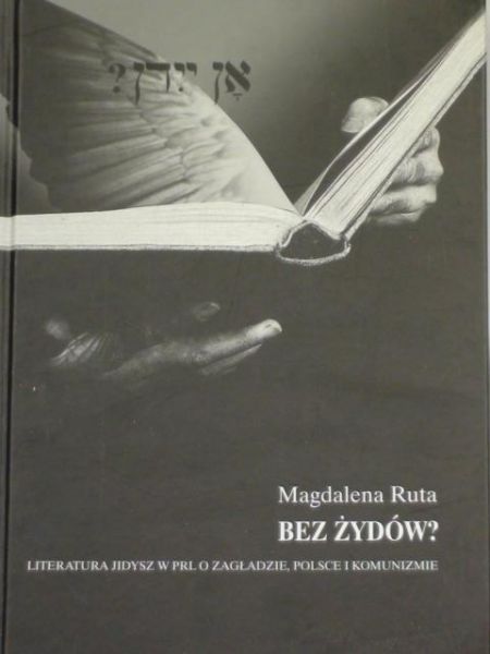 Ruta Magdalena - Bez Żydów?
