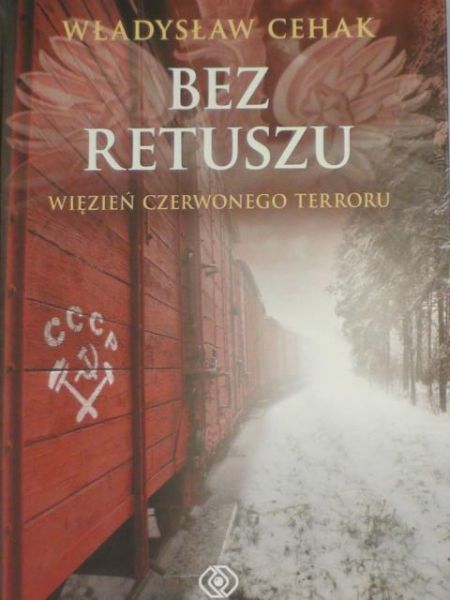 Bez retuszu. Wiezień czerwonego terroru