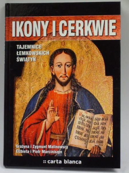 Malinowscy G.,  - Ikony i cerkwie