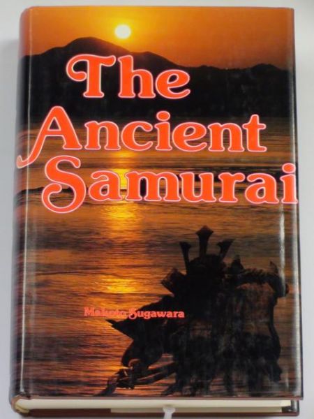 The Ancient Samurai