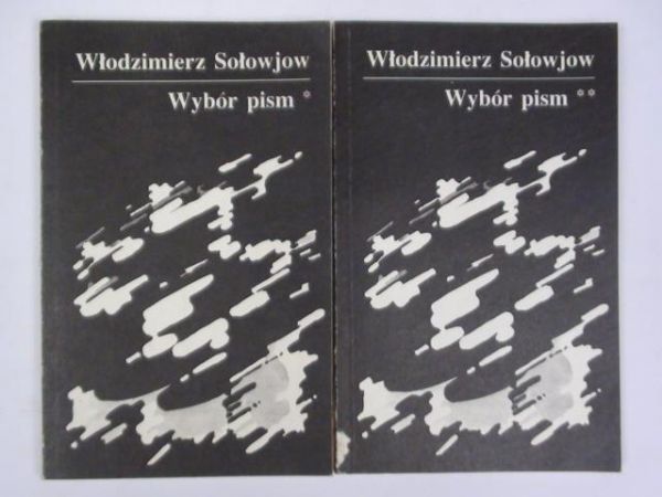 Wybór pism, T. I-II