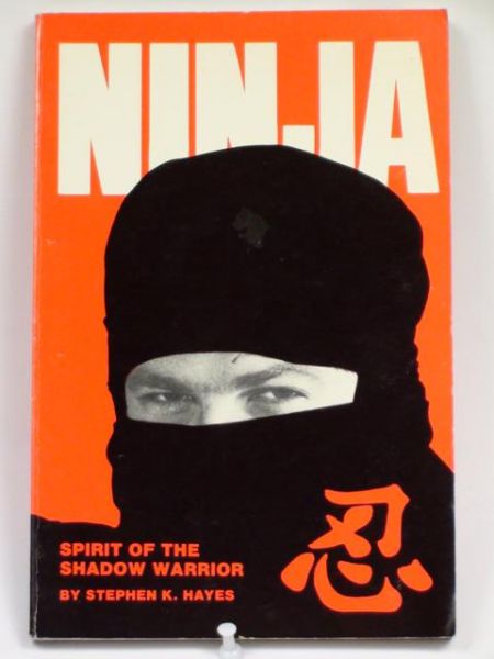 Ninja: Spirit of the Shadow Warrior