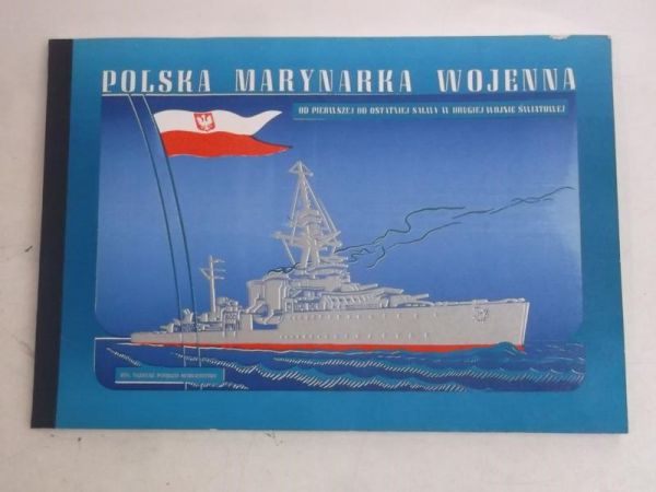 Polska marynarka wojenna,1947 r.
