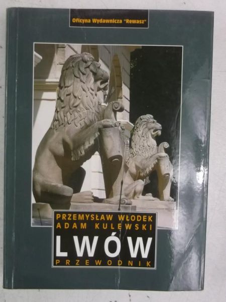 Lwów. Przewodnik