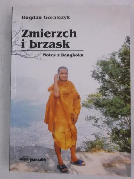 Zmierz i brzask, autograf