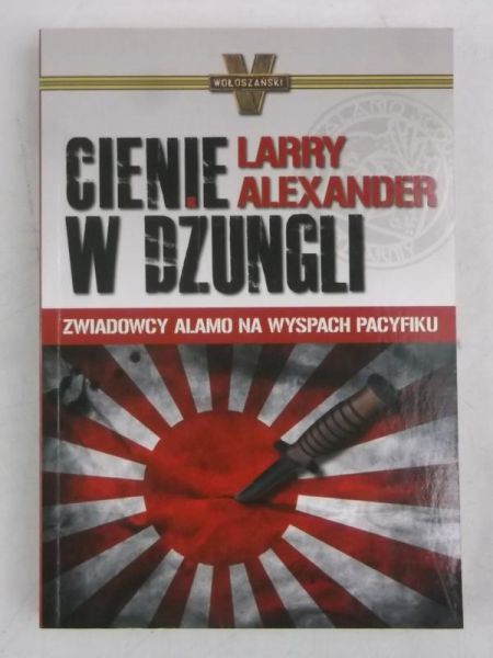 Cienie w dżungli
