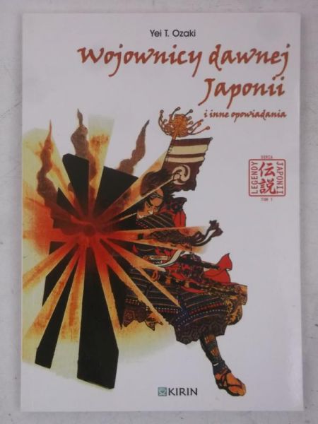 Wojownicy dawnej Japonii i inne opowiadania