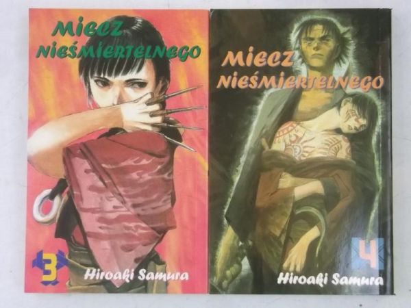 Samura H. - Miecz nieśmiertelnego, Tom III-IV
