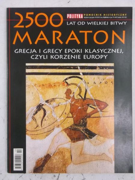 2500 lat od wielkiej bitwy Maraton