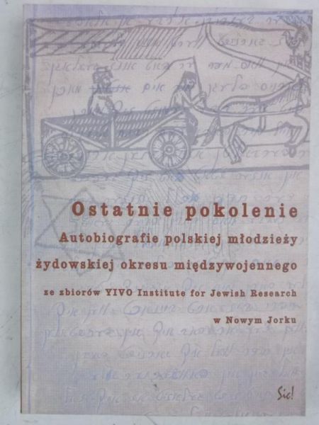 Cała Alina (opr.) - Ostatnie pokolenie